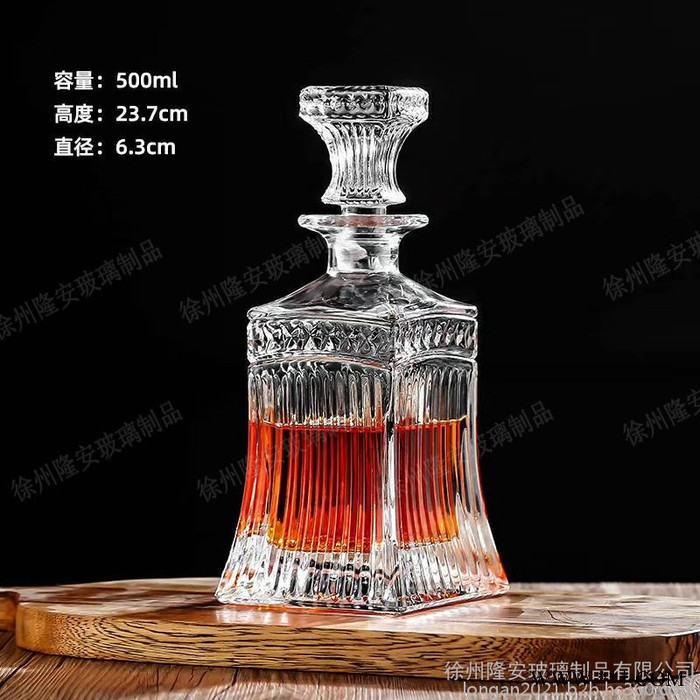 徐州隆安玻璃制品批发500ml玻璃酒瓶玻璃制品包装玻璃白酒瓶洋酒瓶白瓷酒瓶喜宴瓶婚礼瓶雕刻瓶喷涂瓶烤花酒瓶批发销售销售图5