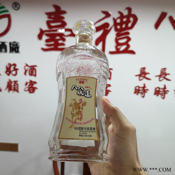 马祖陈高酒15年 50度600毫升清香型台湾白酒图6