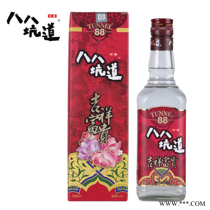 马祖陈高酒15年 50度600毫升清香型台湾白酒图8