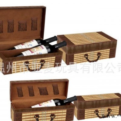 礼品葡萄酒礼盒，纸盒，包装盒 根据客户定制