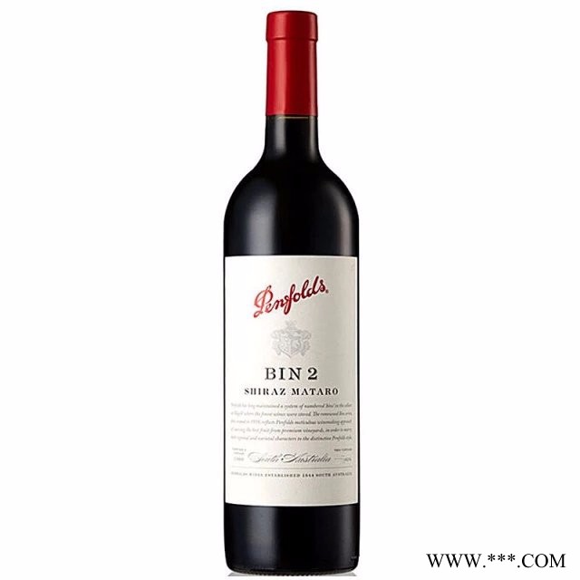 奔富奔富BIN2干红葡萄酒澳洲原瓶原装进口红酒750ml单支装