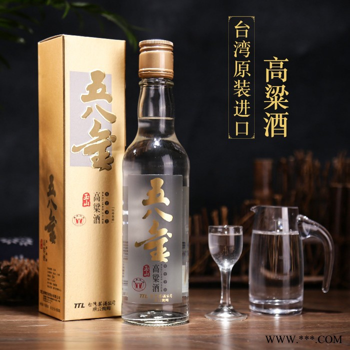 台湾原装进口高粱酒 玉山五八金58度清香型 固态发酵纯粮食白酒整箱批发图5