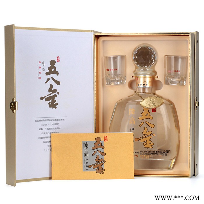 台湾原装进口高粱酒 玉山五八金58度清香型 固态发酵纯粮食白酒整箱批发图7