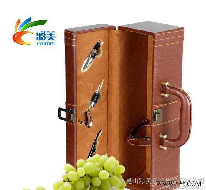 现货 仿木纹红酒皮盒 单支装葡萄酒礼盒 彩美礼盒图2