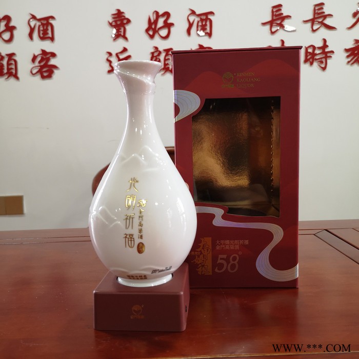 台湾进口陈年8年金门高粱酒56度600毫升纯粮食清香白酒礼盒装图8