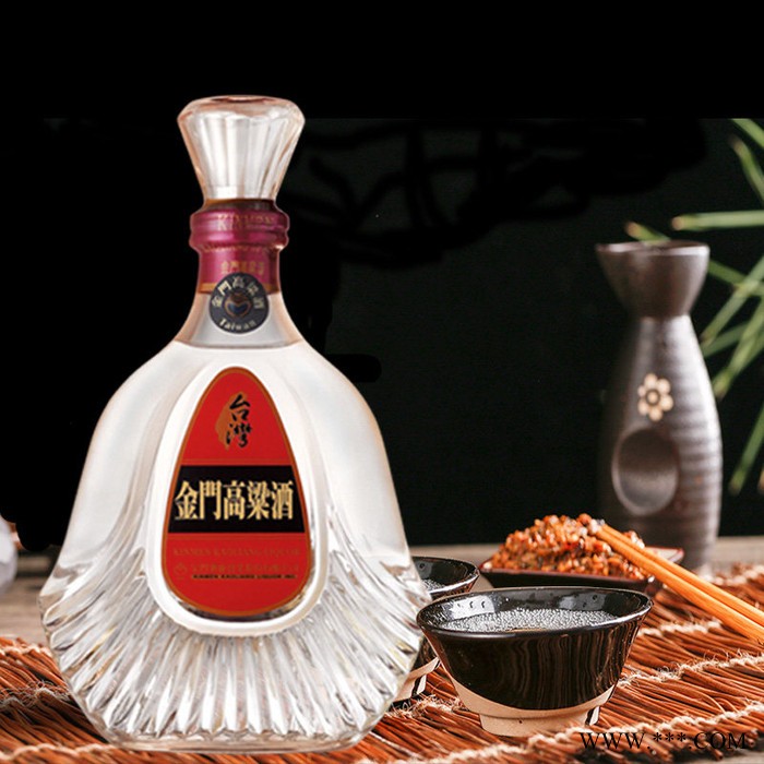 海南省金门高粱酒 53度黄金龙500ml×2瓶纯粮食台湾白酒礼盒装图3