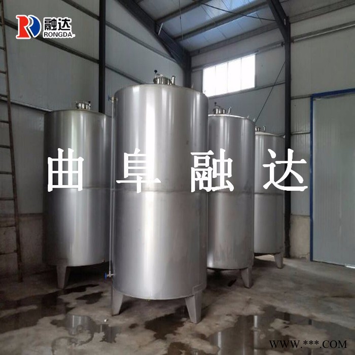 山东专业制作大型酿酒设备免费教酿酒技术厂家地址图1