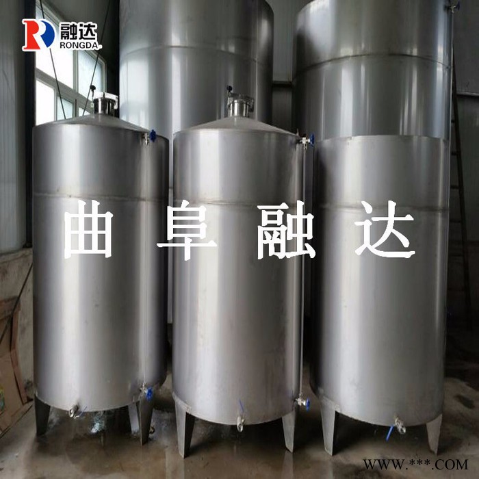 山东专业制作大型酿酒设备免费教酿酒技术厂家地址图2