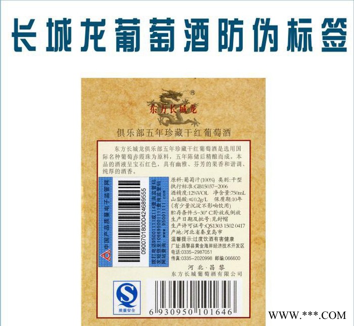 南宁市清香型台湾高粱酒马祖八八坑道淡丽42度600毫升送礼纯粮食酒白酒图6