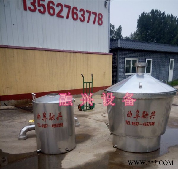 浙江酿酒技术培训 融兴小型酒坊酿酒设备直销厂家图6