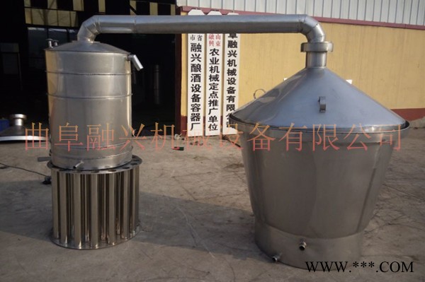 浙江酿酒技术培训 融兴小型酒坊酿酒设备直销厂家图8