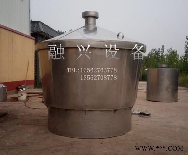 浙江酿酒技术培训 融兴小型酒坊酿酒设备直销厂家图5