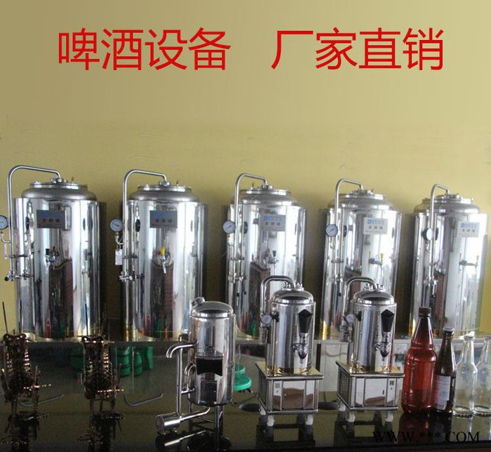 深圳市德澳啤酒设备有限公司专业生产小型酿酒设备欢迎咨询图2