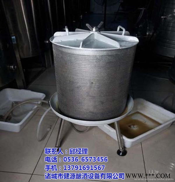 果酒压榨机 酿酒设备 蒸馏设备 发酵罐图2