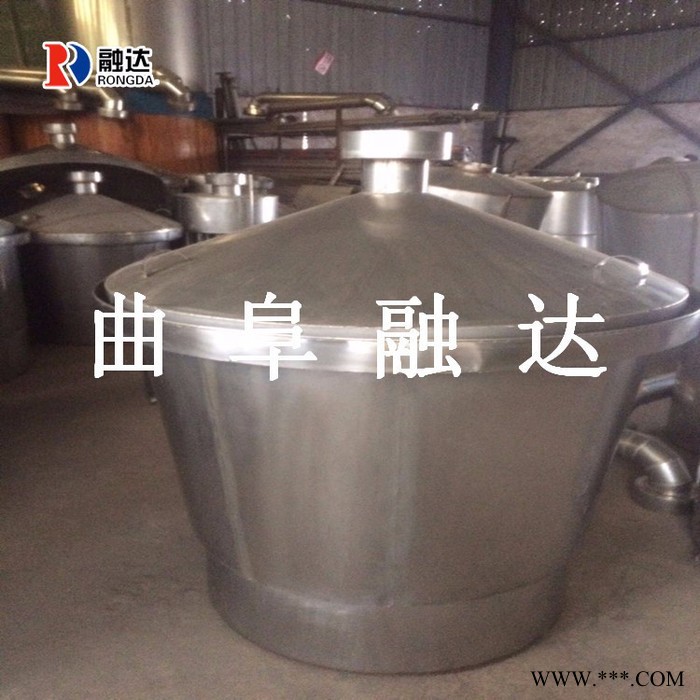 雅安制作全自动新型酿酒设备高粱酿酒设备酿酒工艺图4