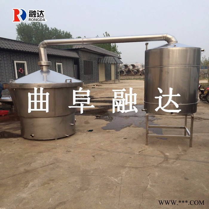 雅安制作全自动新型酿酒设备高粱酿酒设备酿酒工艺图5