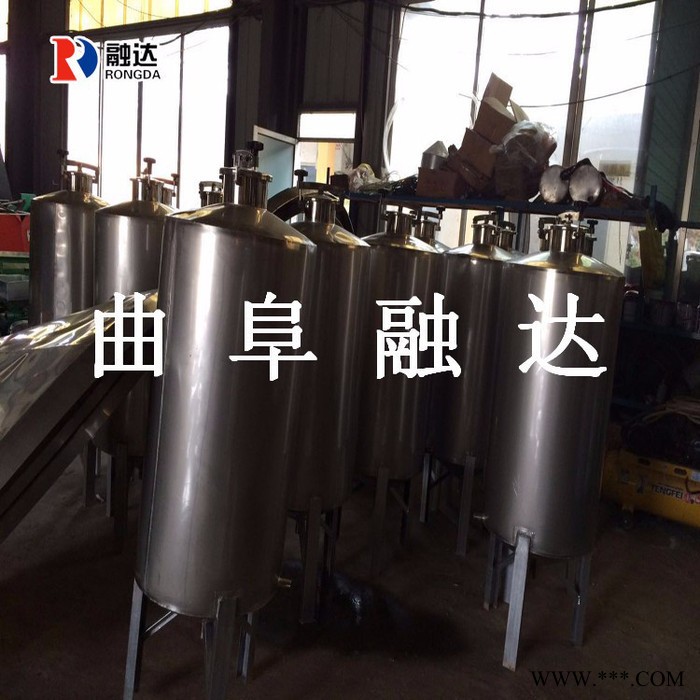 雅安制作全自动新型酿酒设备高粱酿酒设备酿酒工艺图3