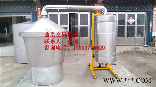 家用型酿酒设备图片酒厂专用酿酒设备价格图3