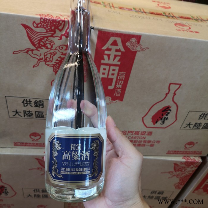 金门高粱酒53度 金门酒厂建厂60周年纪念酒600ml【整箱12瓶装】纯粮白酒图7