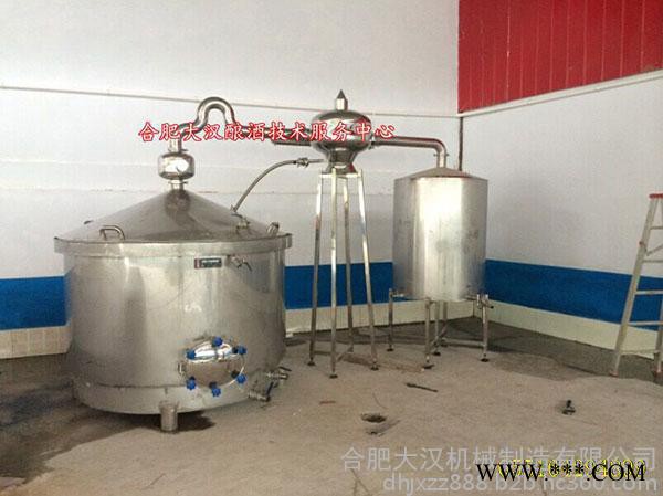 白酒酿酒设备 流动性天然气酿酒设备 流动性液化气煤气酿酒设备图3