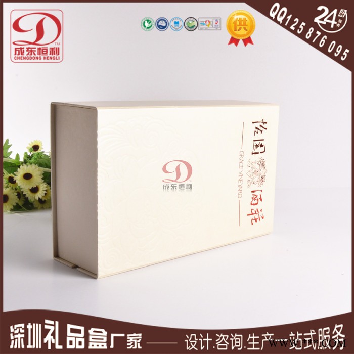 红酒盒双支装皮盒现货 新款双支装葡萄酒礼盒包装箱图2