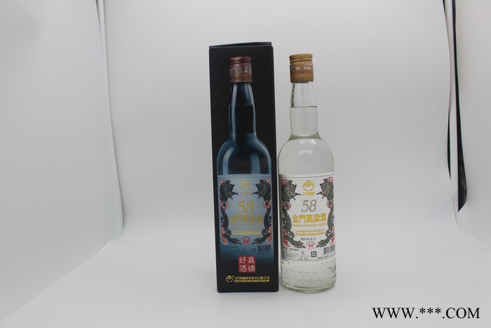 湖北2014年金门高粱酒 台商精选纯粮食香型白酒喜宴用送礼盒箱装图5