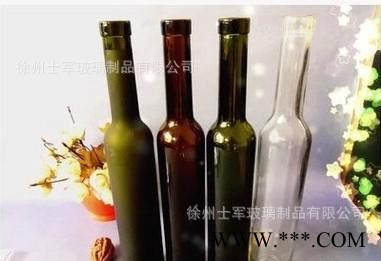 新款热卖750ml葡萄酒瓶空瓶红酒瓶自酿酒瓶子款式