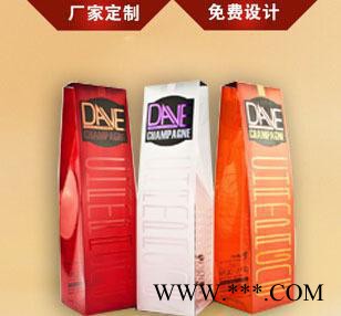 定做PP透明包装盒PP红酒包装盒葡萄酒PP包装盒图2
