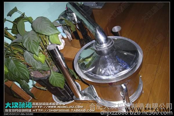 小型家用酿酒设备   设备批发图2