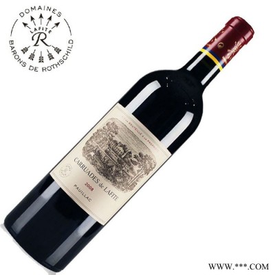 小拉菲葡萄酒（列级庄·名庄·副牌）法国罗斯柴尔德拉菲珍宝红葡萄酒（2008）（又译:小拉菲）750ml