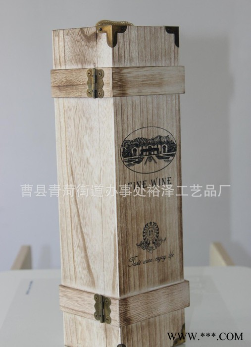 木质红酒盒商务馈赠手提单支红酒木盒定做精致葡萄酒礼盒图1