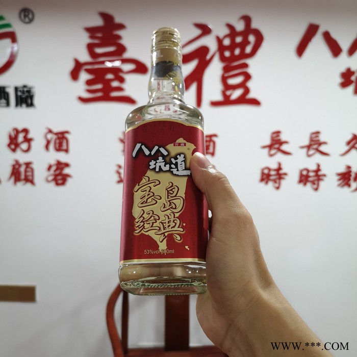桂林市八八坑道马到成功高粱酒礼盒装 纯粮食58度600ML进口清香白酒图2