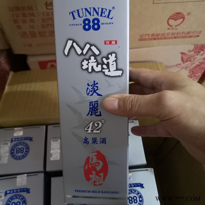 桂林市八八坑道马到成功高粱酒礼盒装 纯粮食58度600ML进口清香白酒图7