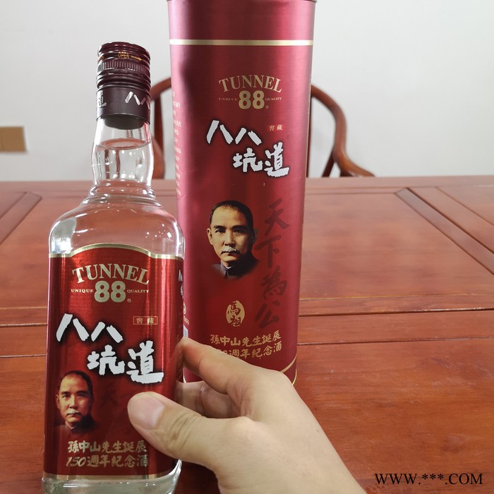 桂林市八八坑道马到成功高粱酒礼盒装 纯粮食58度600ML进口清香白酒图5
