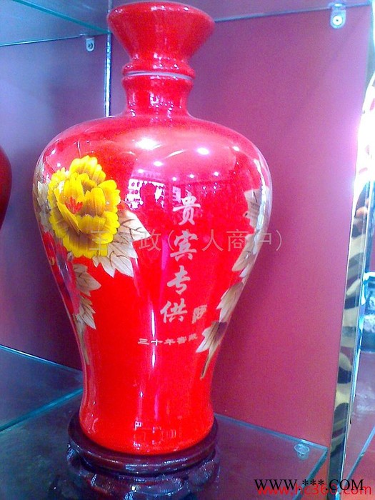 **供应53度茅台镇贵宾年份酒 纯粮酿造的酱香型白酒 饮后不上头 空杯留香持久图3