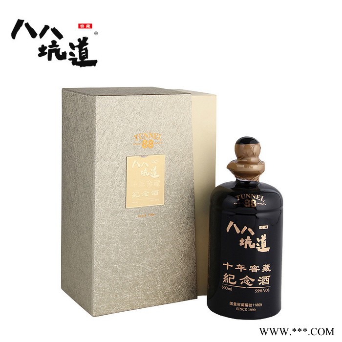 年份酒台湾八八坑道梅开如意58度 500ML瓶身梅花图白酒纯粮酿造 请客商务礼品图4