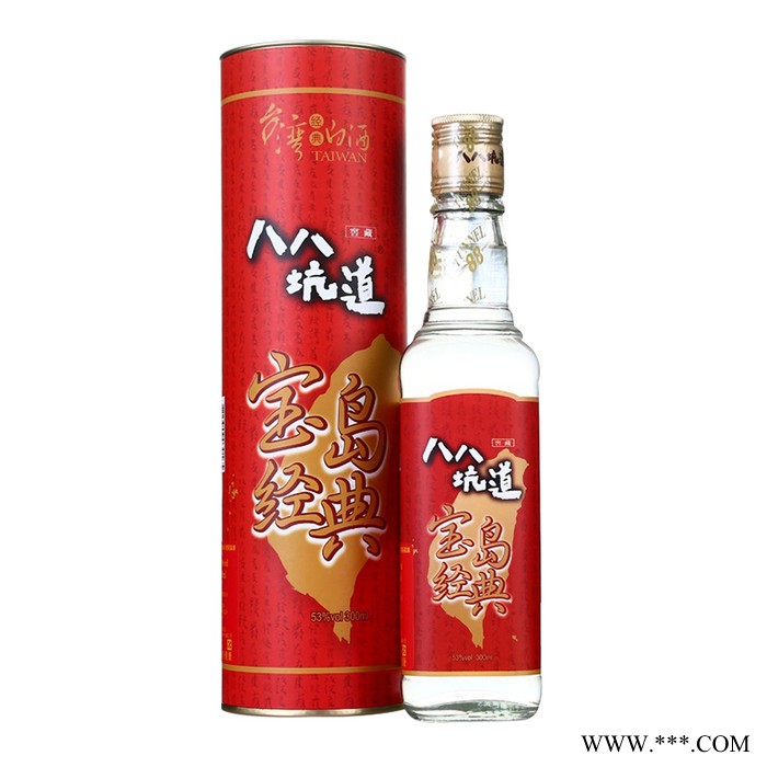 年份酒台湾八八坑道梅开如意58度 500ML瓶身梅花图白酒纯粮酿造 请客商务礼品图6