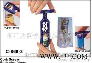 红酒开瓶器**金属酒钻材料，坚固耐用）葡萄酒开/香槟开图3