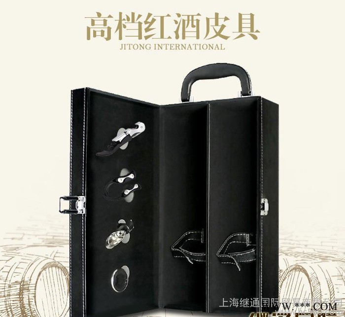 【礼品】法** 海娜西拉干红 葡萄酒 礼装 原装原瓶进口红酒图1