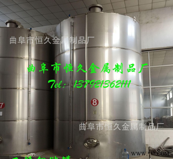 酒罐 葡萄酒发酵罐 不锈钢储酒罐 制作生产 规格齐全图2