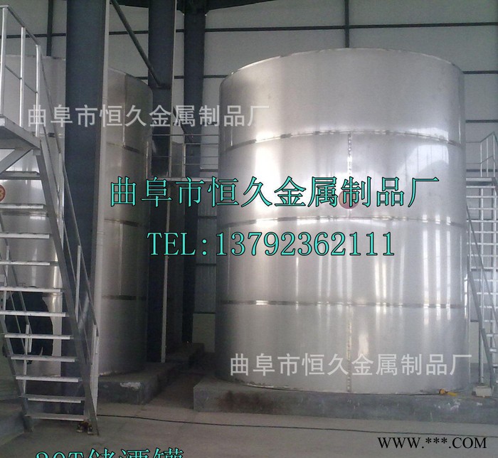 酒罐 葡萄酒发酵罐 不锈钢储酒罐 制作生产 规格齐全图3