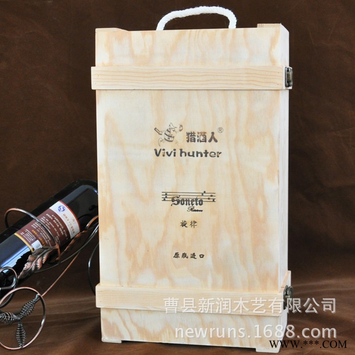 加工定制 新款木制翻盖红酒盒 葡萄酒包装盒图3