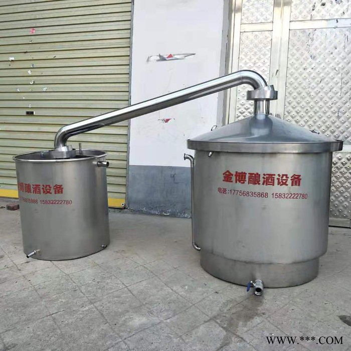 金博 酿酒设备 **酿酒设备 白酒蒸馏设备图6