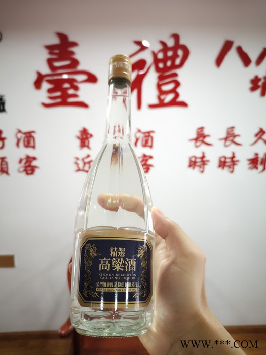 北京市58度金门高粱酒坛装1000ml红色礼盒纯粮食白酒图6