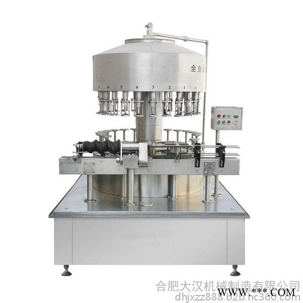 小型家用酿酒设备  **图3