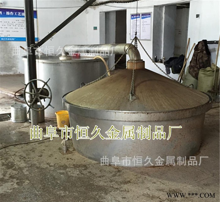 白酒酿酒设备 固态粮食蒸酒设备 酿酒机 白酒过滤器图3
