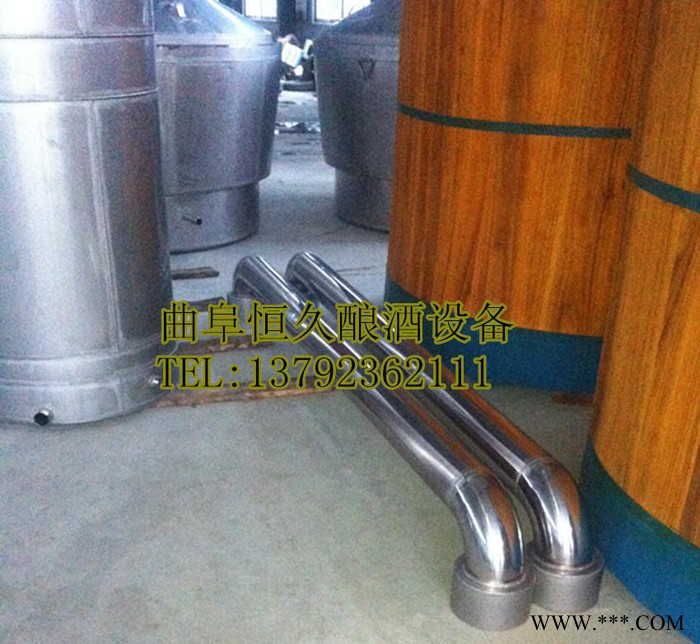 白酒酿酒设备 固态粮食蒸酒设备 酿酒机 白酒过滤器图2