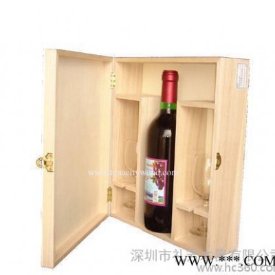 直销包皮酒盒精致木制葡萄酒架，红酒木盒