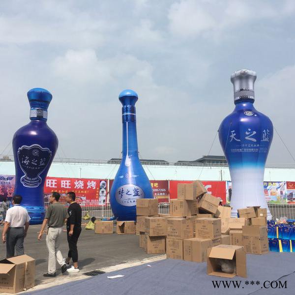 佛山丰羽气模厂家定制充气模型价格 促销瓶子气模定制 白酒啤酒饮料瓶定制 固定瓶子气模厂家定制含气模风机 大型活动瓶子气模图6