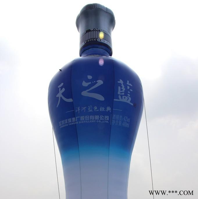佛山丰羽气模厂家定制充气模型价格 促销瓶子气模定制 白酒啤酒饮料瓶定制 固定瓶子气模厂家定制含气模风机 大型活动瓶子气模图4